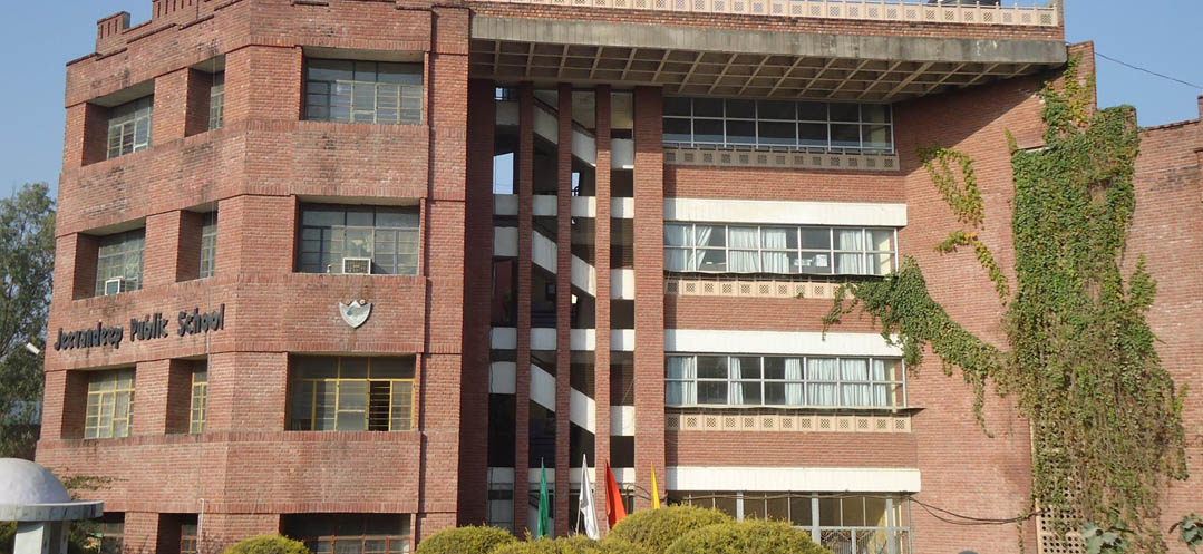 School Infrastructure