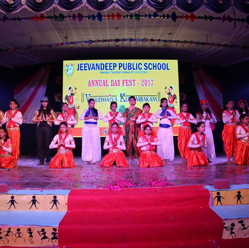 School Image 2